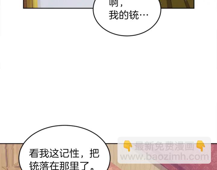 第8话 担心144