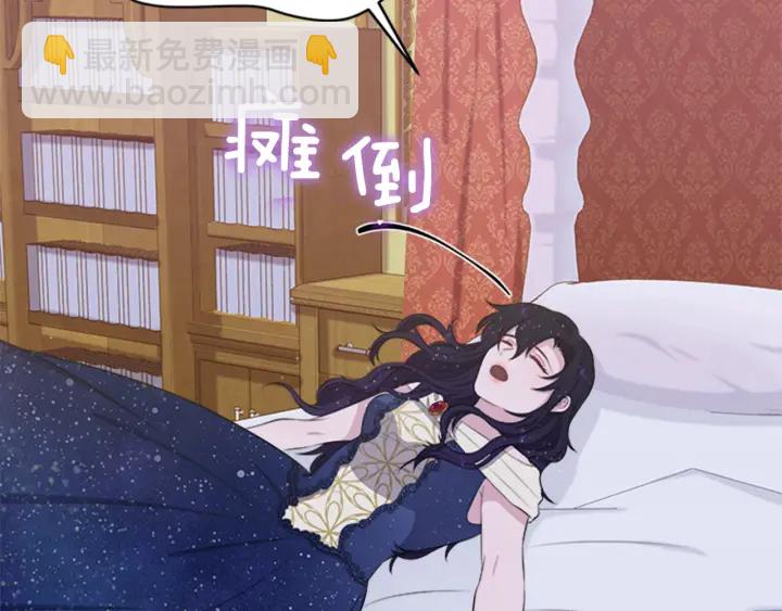 第8话 担心147