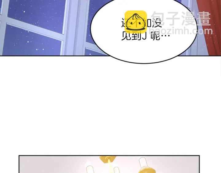 第8话 担心150