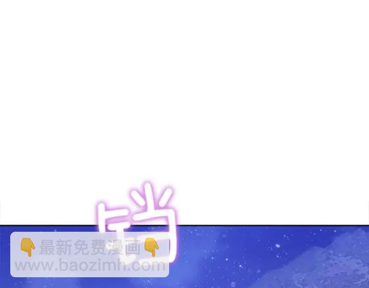 第8话 担心16