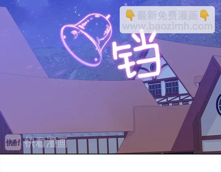 第8话 担心17