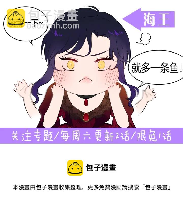 第8话 担心181