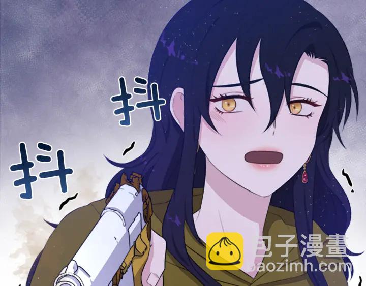 第8话 担心23