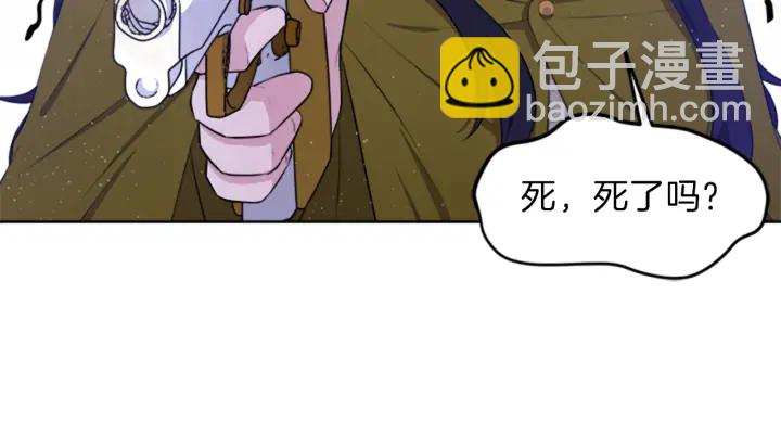 第8话 担心24