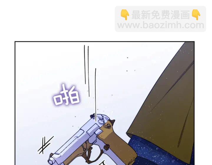 第8话 担心25