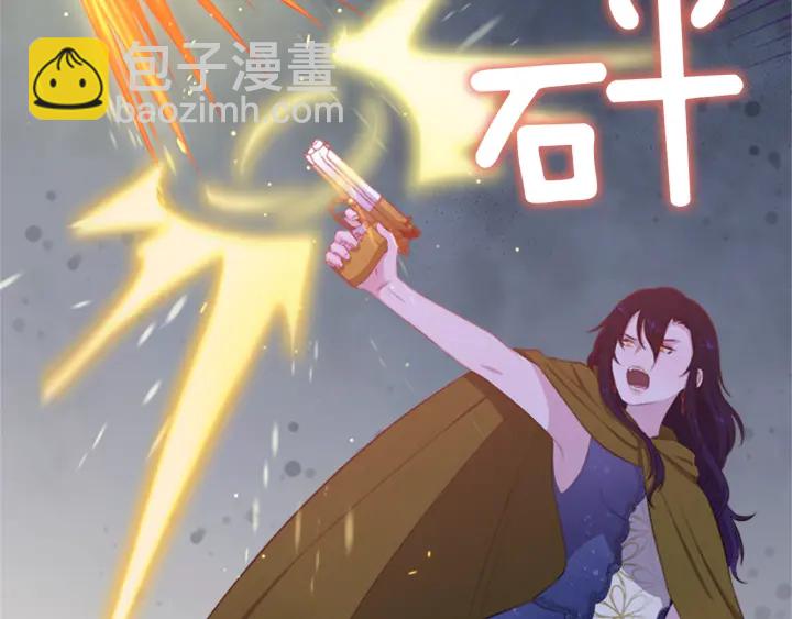 第8话 担心3