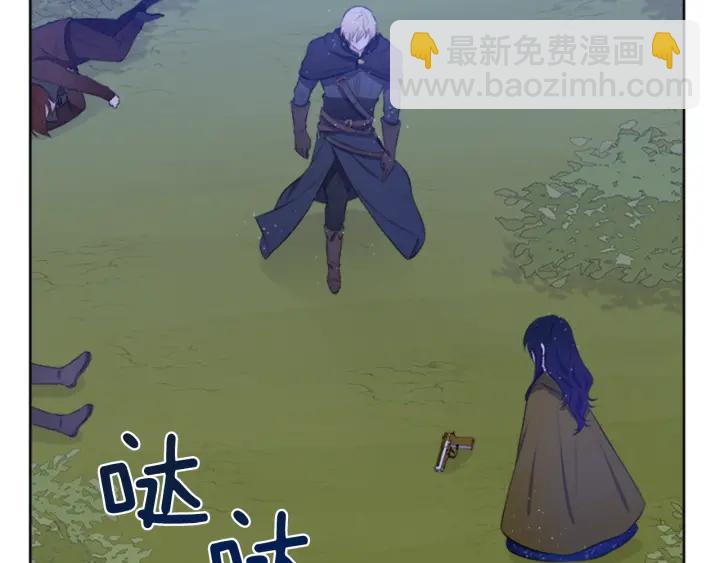 第8话 担心37