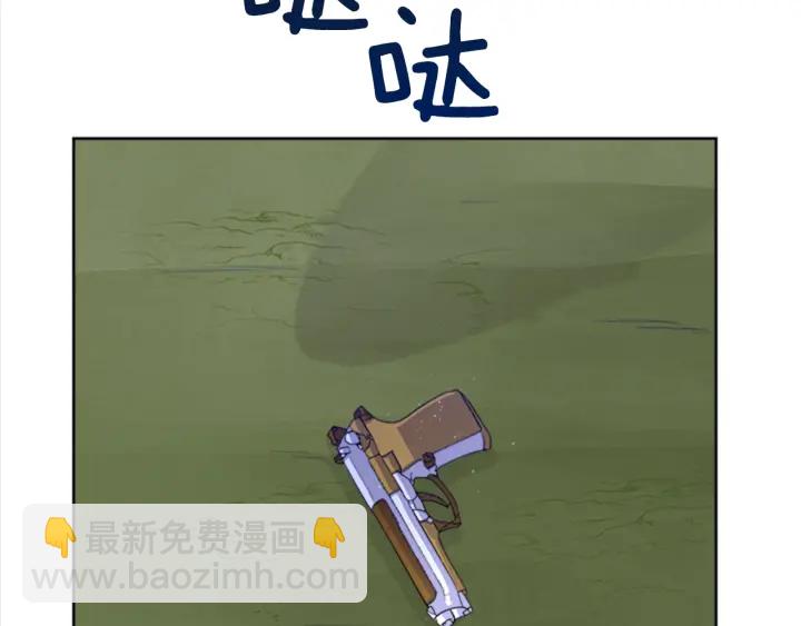 第8话 担心39