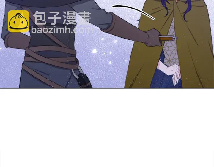 第8话 担心44