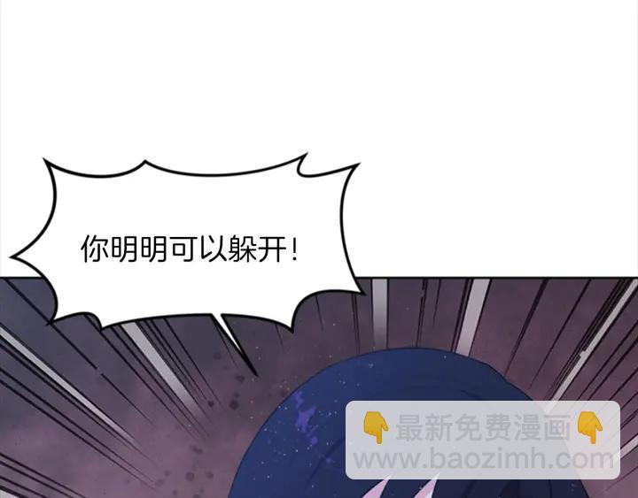 第8话 担心48