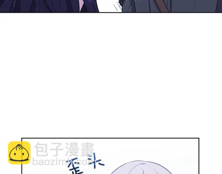 第8话 担心70