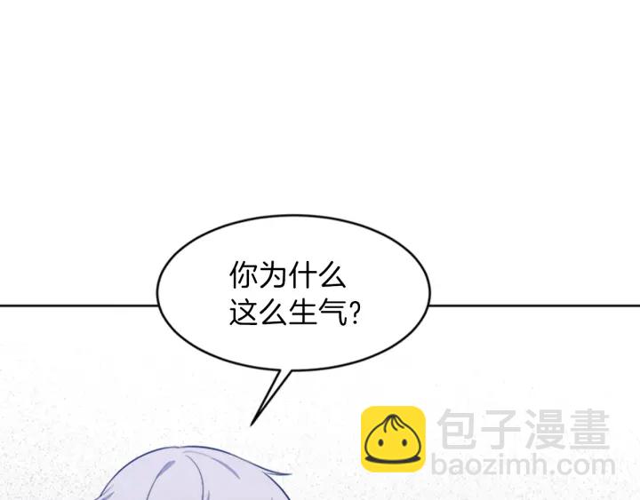 第8话 担心72