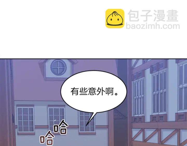 第8话 担心77
