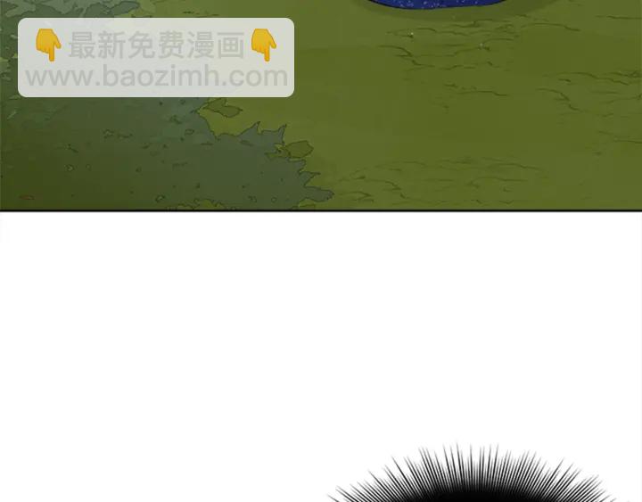 第8话 担心79