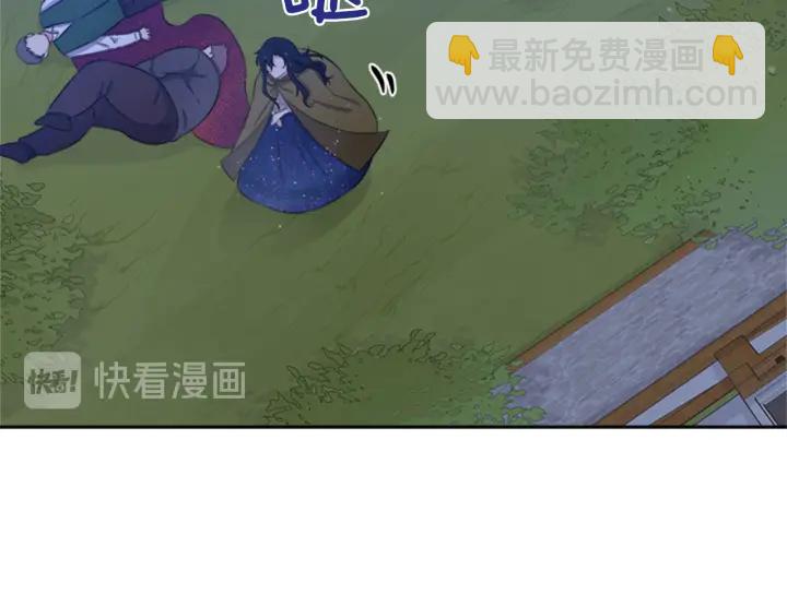 第8话 担心99