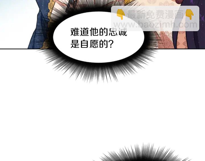 第10话 自由112
