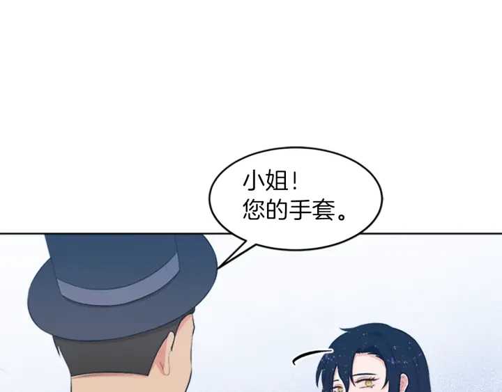 第10话 自由14