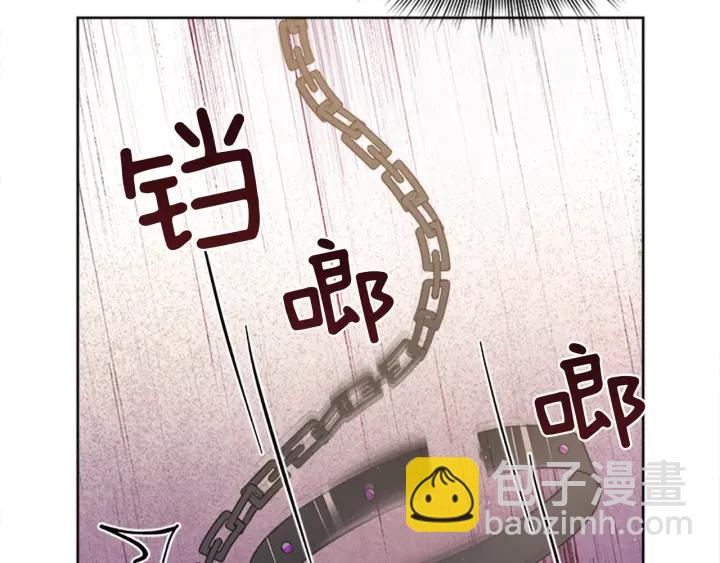 第10话 自由148