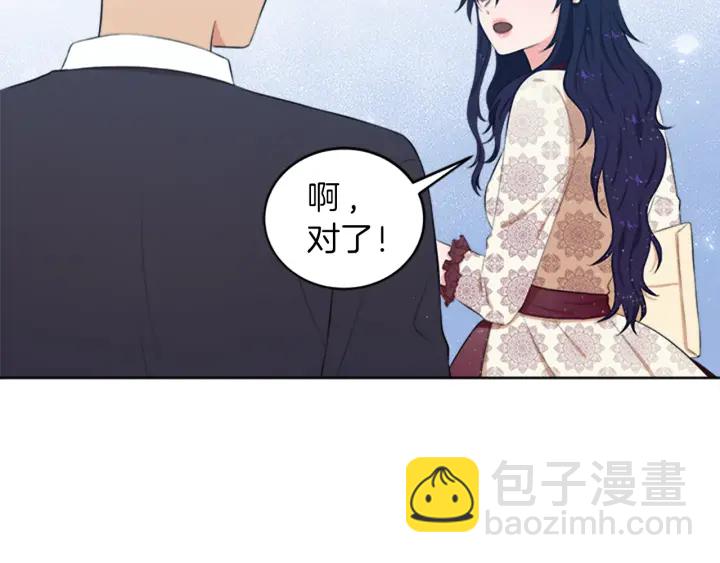 第10话 自由15