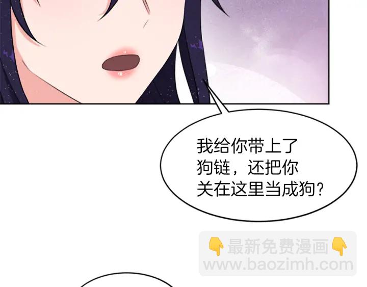 第10话 自由162