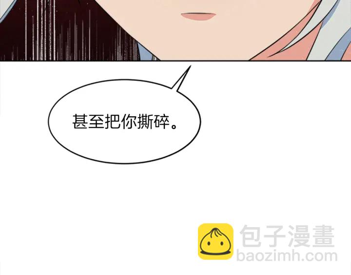 第10话 自由165