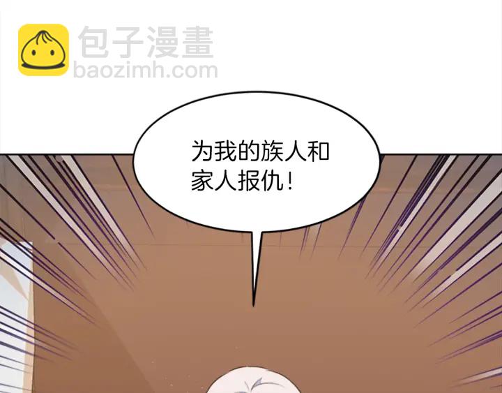 第10话 自由166