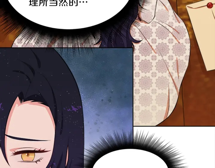 第10话 自由169
