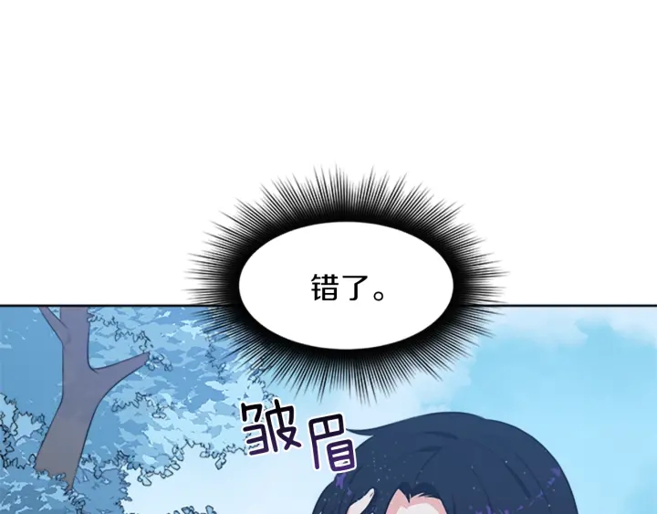 第10话 自由177
