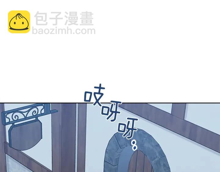 第10话 自由23