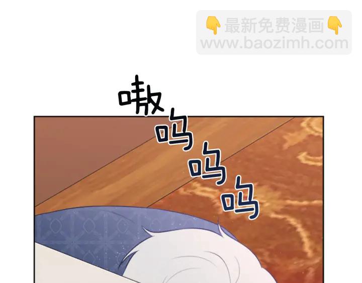 第10话 自由41