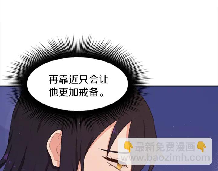 第10话 自由46