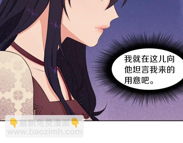 第10话 自由47