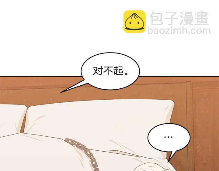 第10话 自由56