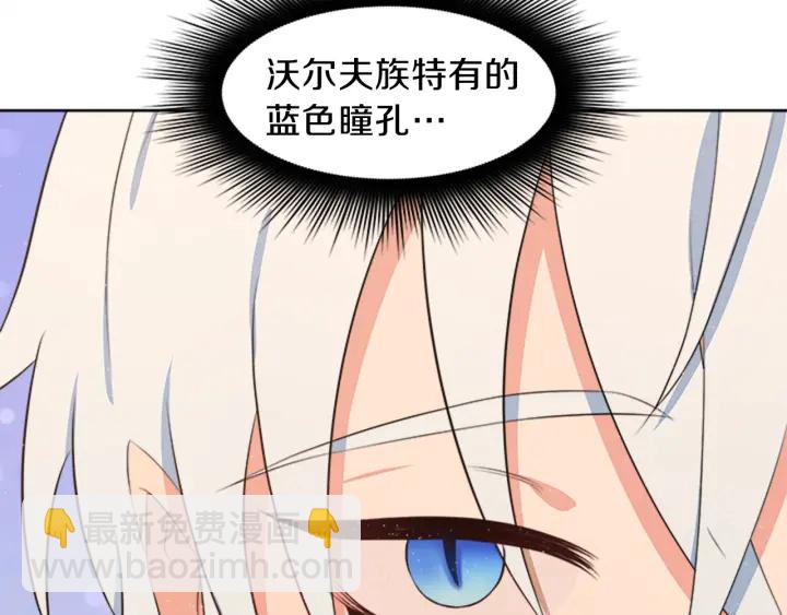 第10话 自由74