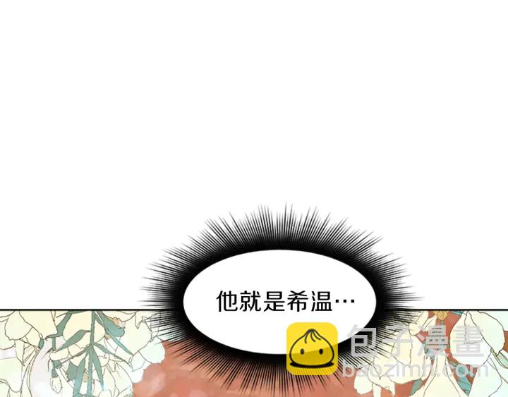第10话 自由76