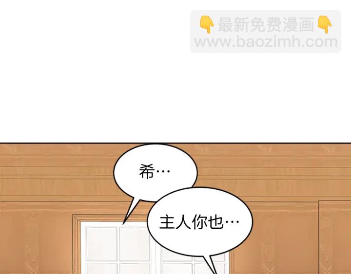 第10话 自由83