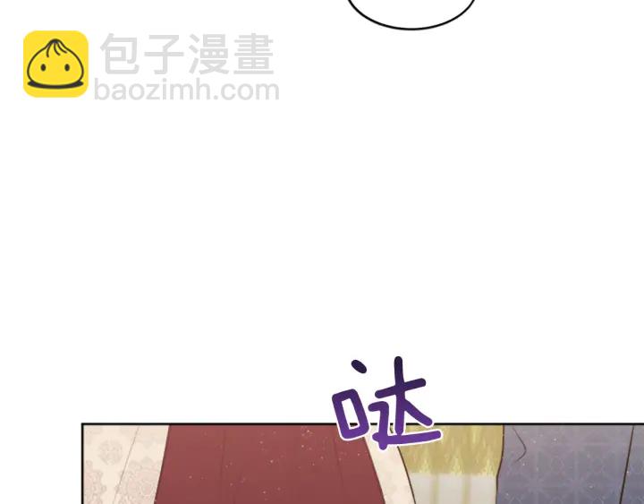 第10话 自由97
