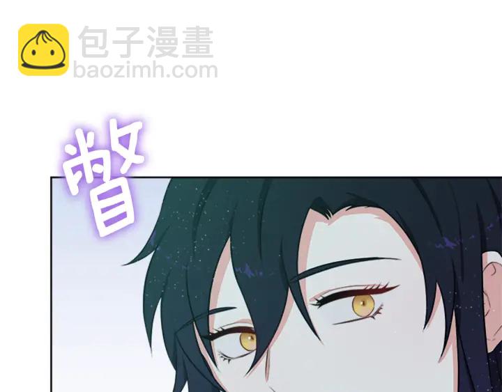 第11话 偶遇104