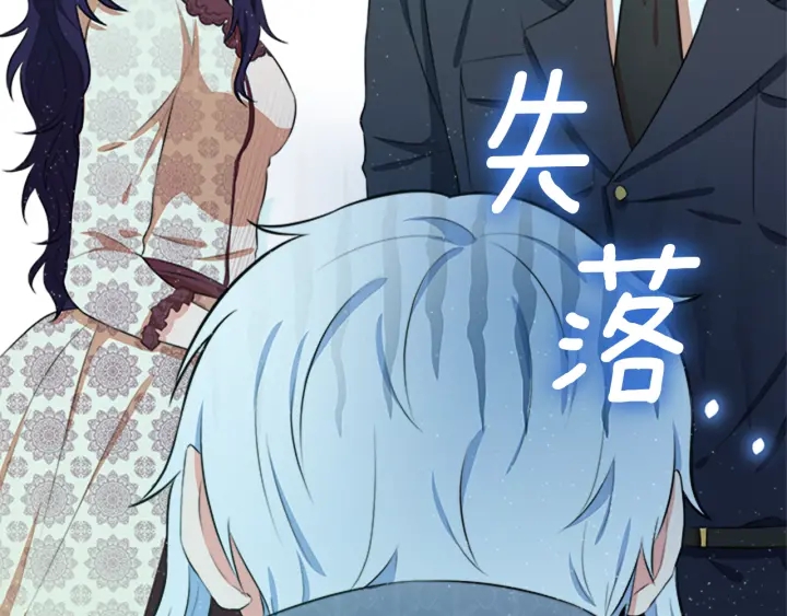 第11话 偶遇146