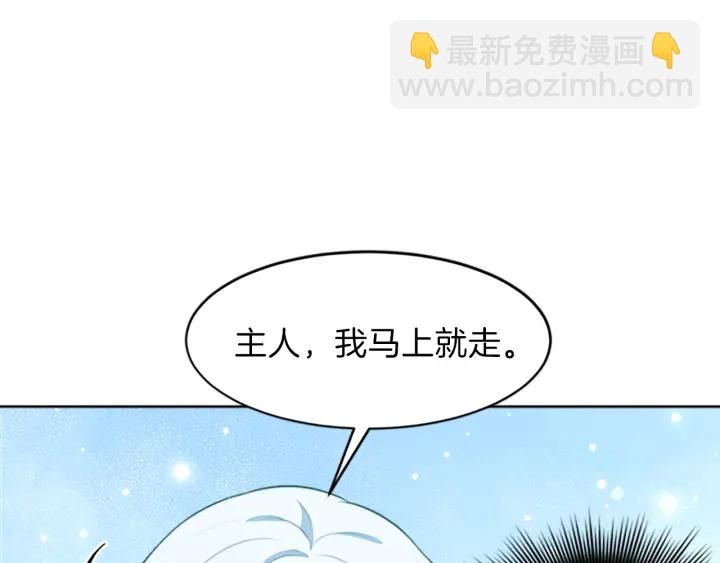 第11话 偶遇149