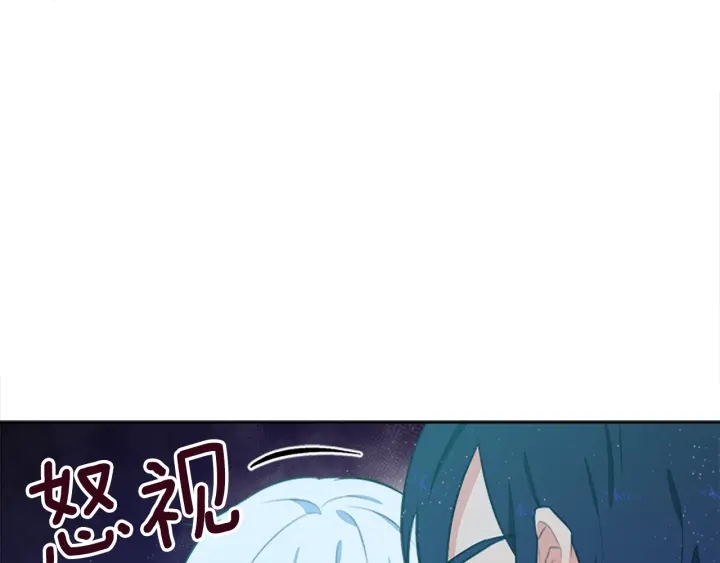 第11话 偶遇152