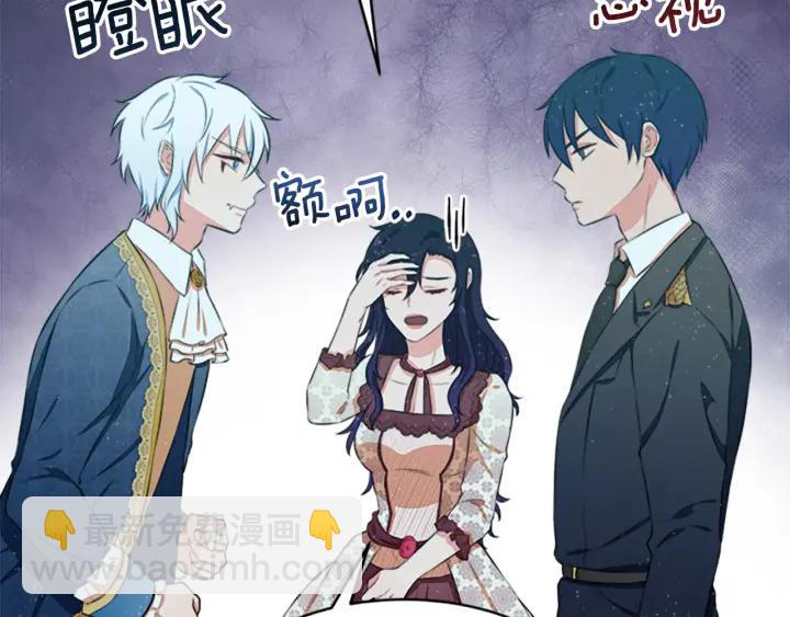 第11话 偶遇159