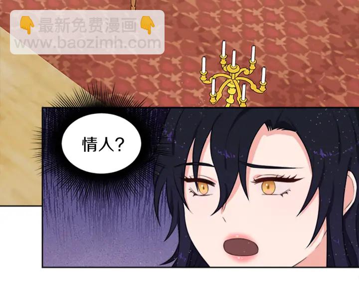 第11话 偶遇173
