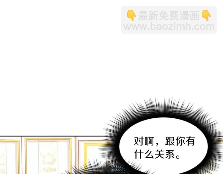 第11话 偶遇184