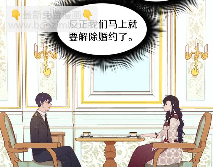 第11话 偶遇185