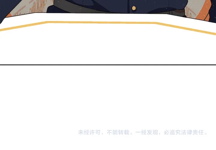 第11话 偶遇199