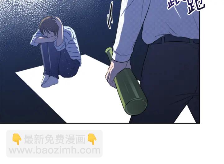 第11话 偶遇44