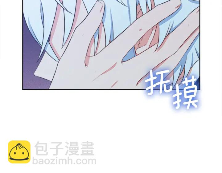 第11话 偶遇48