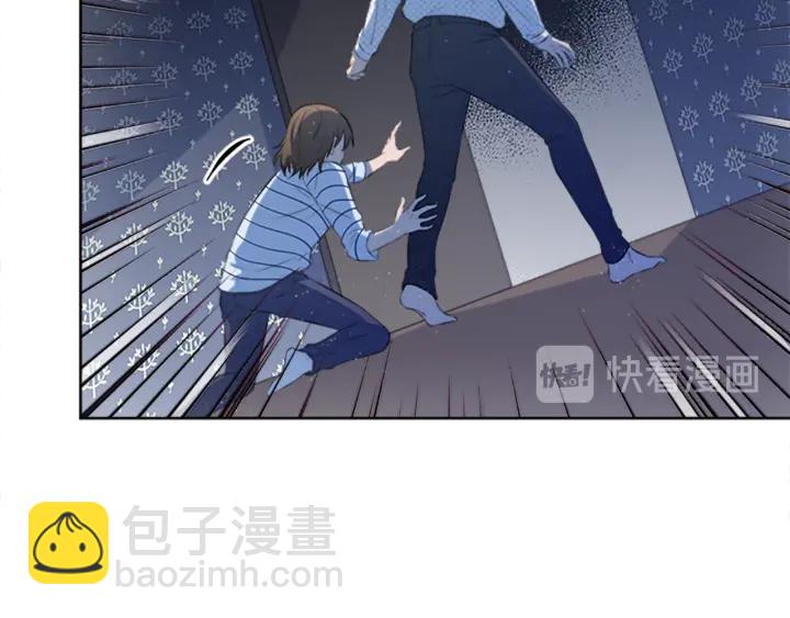 第11话 偶遇50