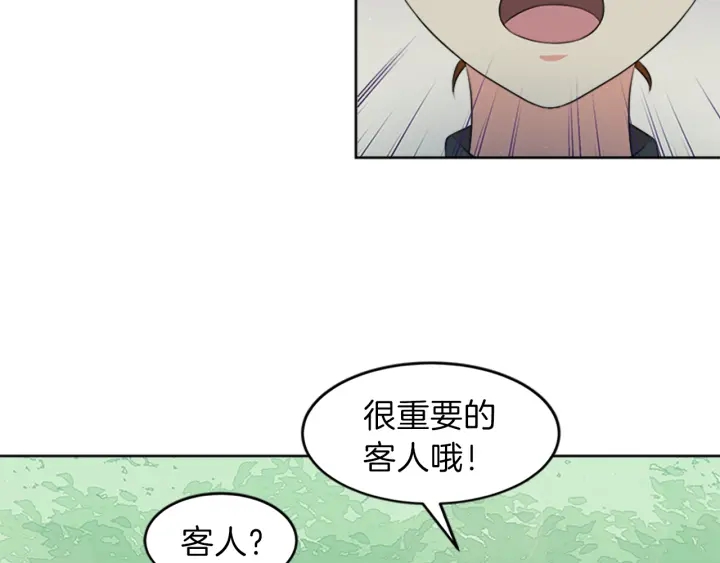 第11话 偶遇68